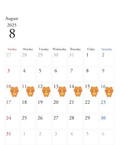 2025/08/09 ■■夏期休暇のお知らせ■■