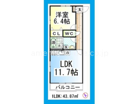 人気の１ＬＤＫタイプのお部屋です！