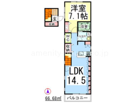 なかなかこんな間取りはないかと。。。