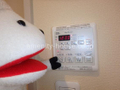 夏でも冬でも快適バスタイムの浴室換気乾燥機完備。 