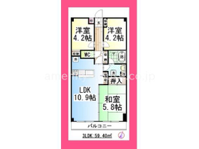【ライオンズマンションつきみ野の森第２（203）　間取】