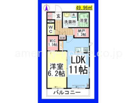 充実の収納スペースをどうぞご覧下さい。