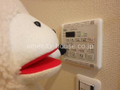 夏でも冬でも快適バスタイムの浴室換気乾燥機付。 