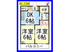 【ベルメゾン桜森[旭化成ヘーベルメゾン]　間取】