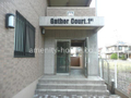 物件名 『Ｇａｔｈｅｒ Ｃｏｕｒｔ１ｓｔ（ギャザーコートファースト）』 でお問合せ下さい。 