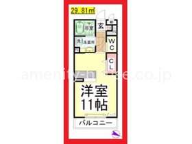 南林間駅徒歩3分！