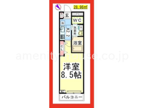 マルチシューズクローゼットがいいかんじ。。。