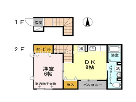 ４０平米の１ＤＫ！！