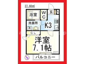 Θ旭化成不動産レジデンスの[へーベルメゾン]は、全て直接管理。（24時間緊急対応）