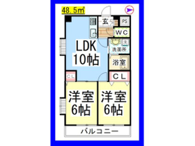 コートハウスジュノ[ペット相談可] ペット可 / 3階 2LDK 48.5m2 築34年 | 中央林間・湘南台の賃貸物件をご紹介。アメニティ ...
