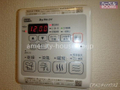 浴室換気乾燥機完備。 
