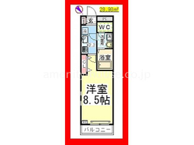 最上階の角部屋のご紹介！