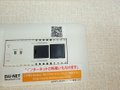 【参考】同建築会社の施工例（現況優先） 