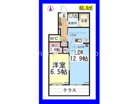 ペット共生型となります。。。