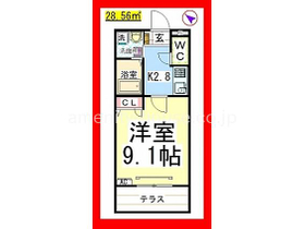 角部屋のご紹介！！