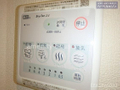 夏でも冬でも快適な浴室換気乾燥機完備。 
