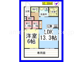 見るからに　よさげ。。。