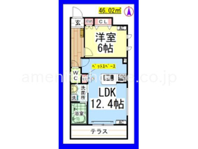 ペット共生型となります。。。