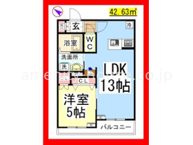 ※以降の掲載中の内装画像は同建物205のです（現況優先）