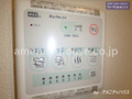 [メゾンドシャルー202の内装]ｂｙアメニティハウス 