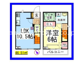 ※以降の掲載中の内装画像は同建物102のです（現況優先）