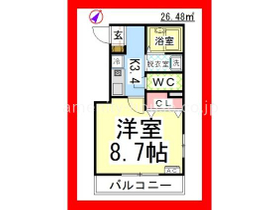 ２面採光とれる角部屋のご紹介です。