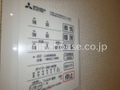 [参考]同建築会社　D-ROOMの施工例（現況優先） 