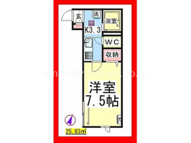 ※以降の掲載中の内装画像は同建物105のです（現況優先）