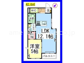 ※掲載中の内装画像は同建物101のです（現況優先）