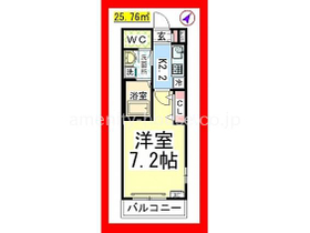 ※以降の掲載中の内装画像は同建物201のです（現況優先）