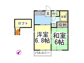 単身者にオススメ！