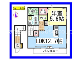 ※以降の掲載中の内装画像は同建物201のです（現況優先）