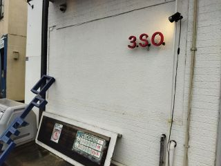 ラーメンスリーエスオー