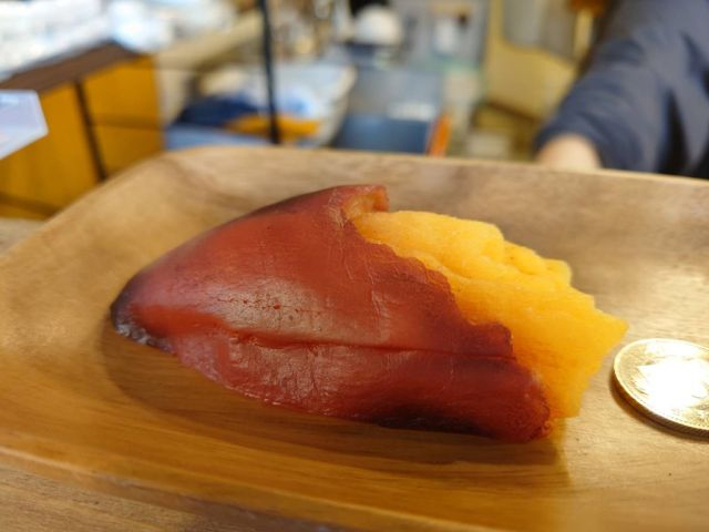 南林間　焼き芋