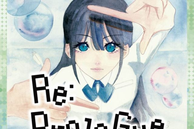 セシリア　学園祭　南林間