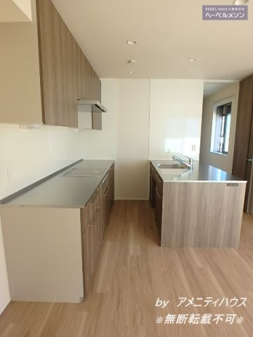 シャンテ南町田プルミエ　101