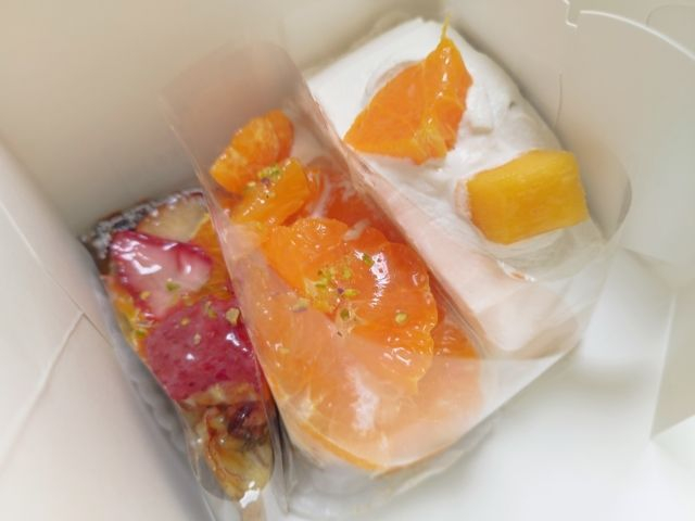 オコジュ東林間