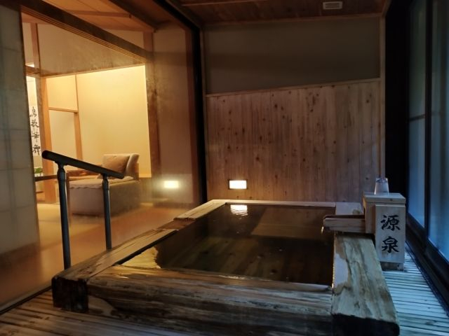 観音温泉　下田