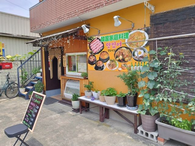 マシッソ　東林間