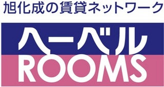 ヘーベルＲＯＯＭＳ