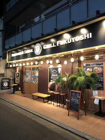 ﾊﾝﾊﾞｰｸﾞ、ﾓﾝﾄﾞｾﾚｸｼｮﾝ受賞、王様のﾌﾞﾗﾝﾁ紹介、ｸﾞﾘﾙﾌｸﾖｼ