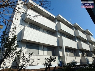 フェミーエ南町田Ⅱ