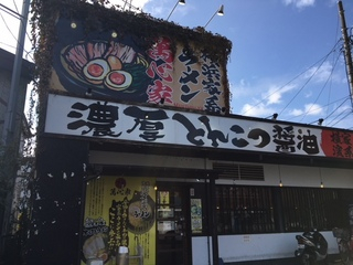 萬心家