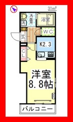 松が枝町4丁目メゾン