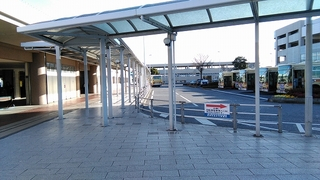 立場駅