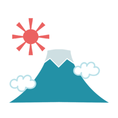立場駅　富士山