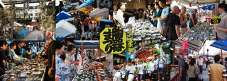 陶器市