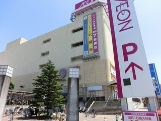 イオン　つきみ野