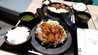 イオンモール座間