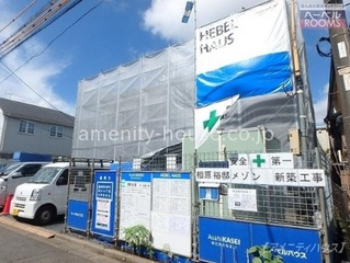 ロッシーズ　南林間